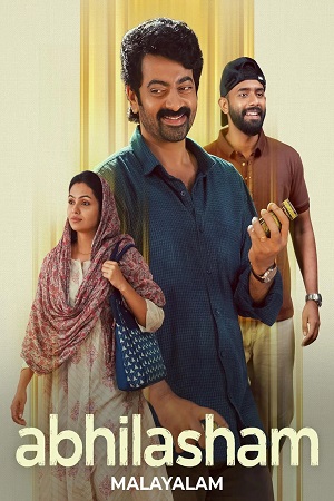 Download Abhilasham (2025) [WebRip Malayalam] ESub 480p 720p