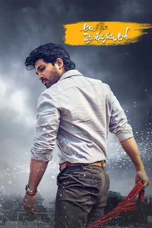 Download Ala Vaikunthapurramuloo (2020) WebRip [Hindi + Tamil + Telugu + Malayalam + Kannada] ESub 480p 720p 1080p