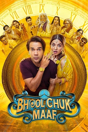 Download Bhool Chuk Maaf (2025) [HDCam Hindi] ESub 480p 720p 1080p