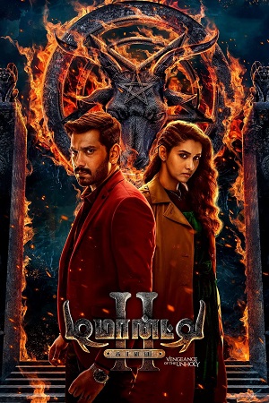 Download Demonte Colony 2 (2024) WebRip [Hindi + Tamil + Telugu] ESub 480p 720p
