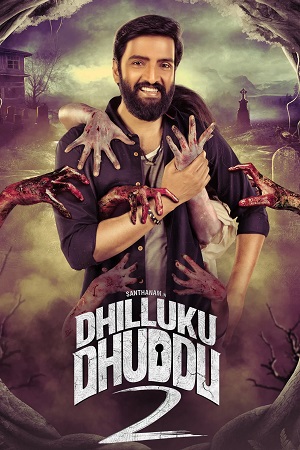 Download Dhilluku Dhuddu 2 (2019) [WebRip Tamil] ESub 480p 720p