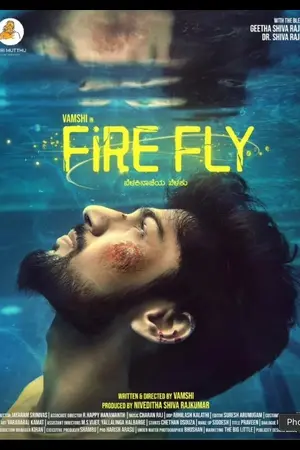 Download FireFly (2025) WebRip Kannada ESub 480p 720p