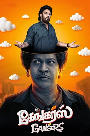 Download Gangers (2025) WebRip [Hindi + Tamil + Telugu + Malayalam + Kannada] ESub 480p 720p 1080p