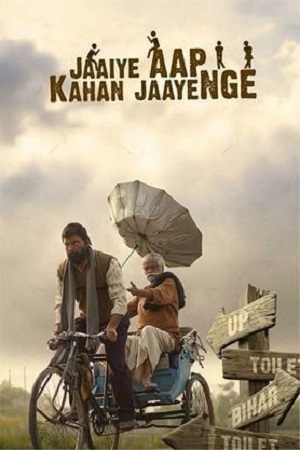 Download Jaaiye Aap Kahan Jaayenge (2025) [WebRip Hindi] 480p 720p