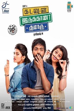 Download Kadavul Irukaan Kumaru (2016) [WebRip Tamil] ESub 480p 720p