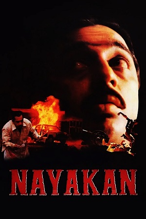 Download Nayakan (1987) [WebRip Tamil] ESub 480p 720p