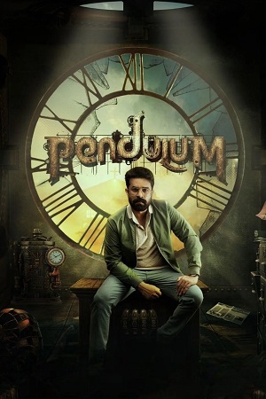 Download Pendulum (2023) [WebRip Telugu] 480p 720p