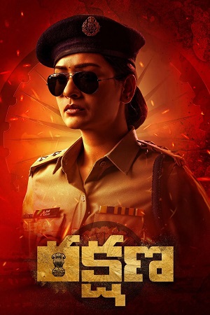 Download Rakshana (2024) WebRip [Tamil + Telugu] ESub 480p 720p