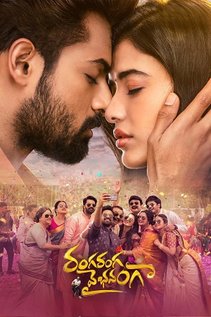 Download Ranga Ranga Vaibhavanga (2022) WebRip [Hindi + Telugu] ESub 480p 720p