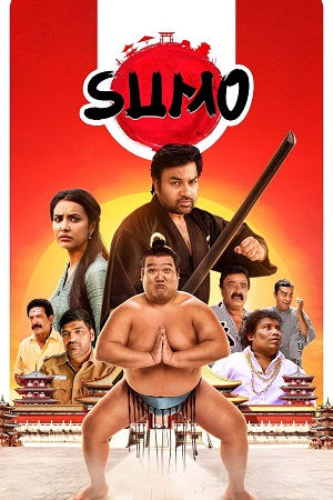 Download Sumo (2025) [WebRip Tamil] ESub 480p 720p