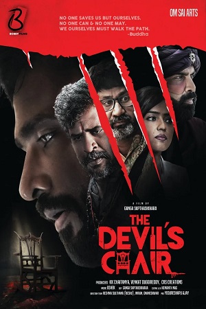Download The Devil’s Chair (2025) [WebRip Telugu] ESub 480p 720p