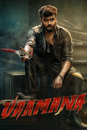 Download Vaamana (2025) WebRip [Hindi + Tamil + Telugu + Kannada] ESub 480p 720p 1080p