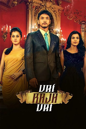 Download Vai Raja Vai (2015) [WebRip Tamil] ESub 480p 720p